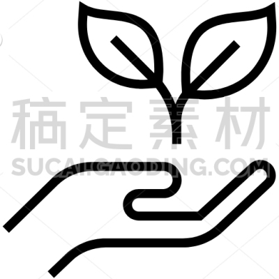 save plant