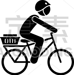 Delivery Boy