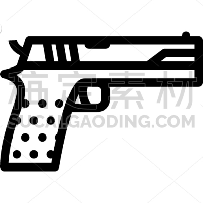 Pistol, Army, War, Weapons, Battle, Soldier, Military