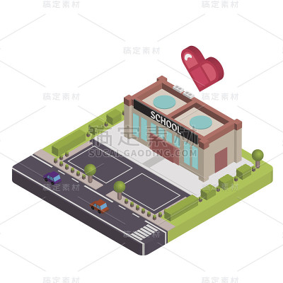 等距学校