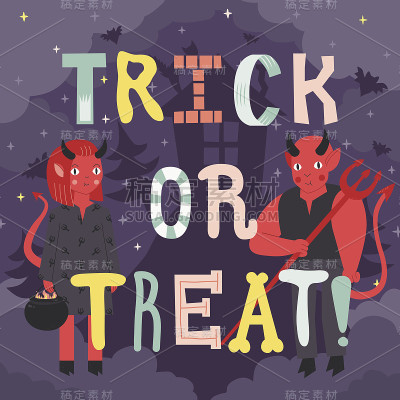 Trick or treat万圣节插图与魔鬼和房子。