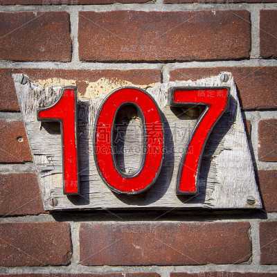 房子107号