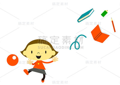教育孩子