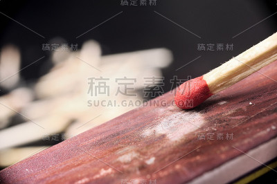 匹配