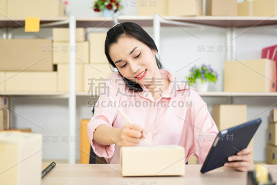 女人和电子商务