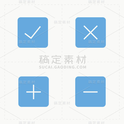 矢量彩色确认图标设置