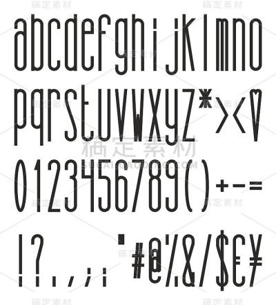 高大和瘦削大胆的小字母，数字和符号