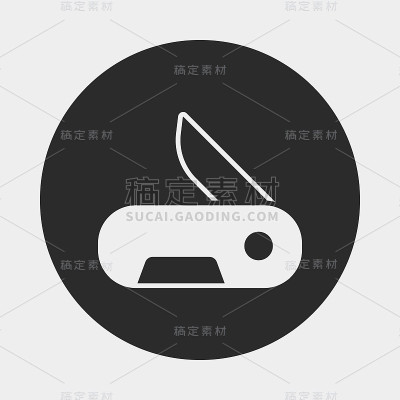 工具刀图标