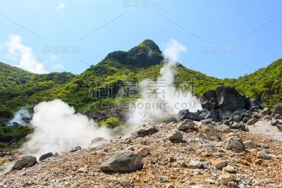 大涌谷