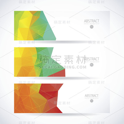 抽象矢量马赛克横幅