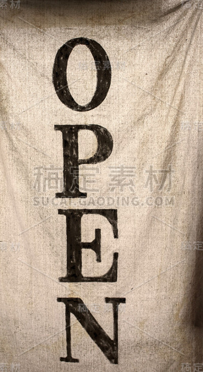 布开放的标志
