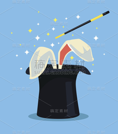 有兔子的魔术帽。矢量平面卡通插图