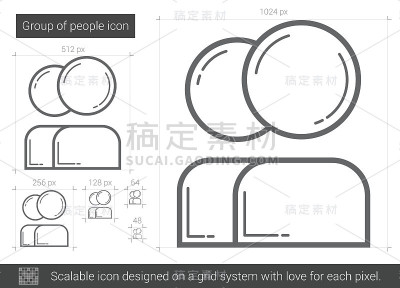 人群线图标