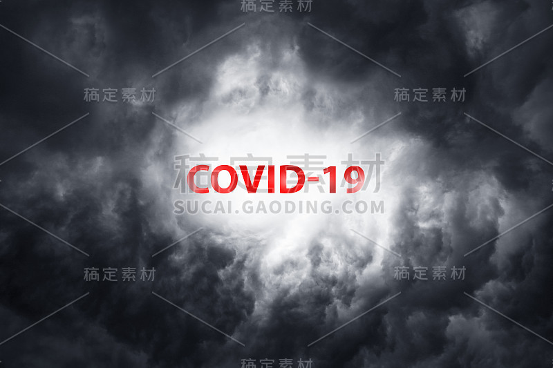 对可怕的COVID-19病毒发出警告。2019冠状病毒病全球大流行。是人类的威胁。雷云背景上的细菌