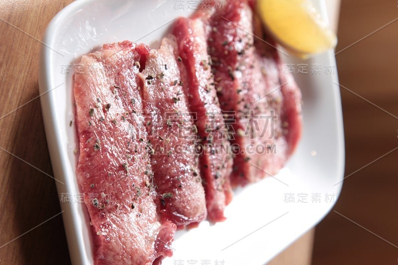 生牛肉