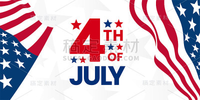 7月4日美国独立日快乐，美国现代设计，美国国旗的背景，模板。矢量插图。