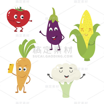 一组有趣的蔬菜角色