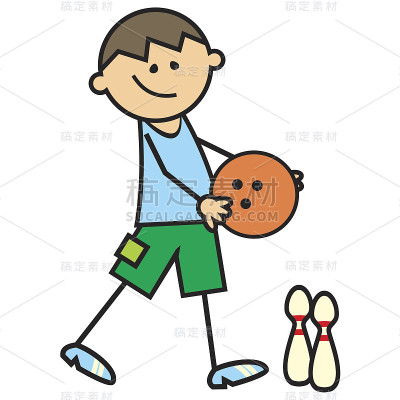 男孩和保龄球