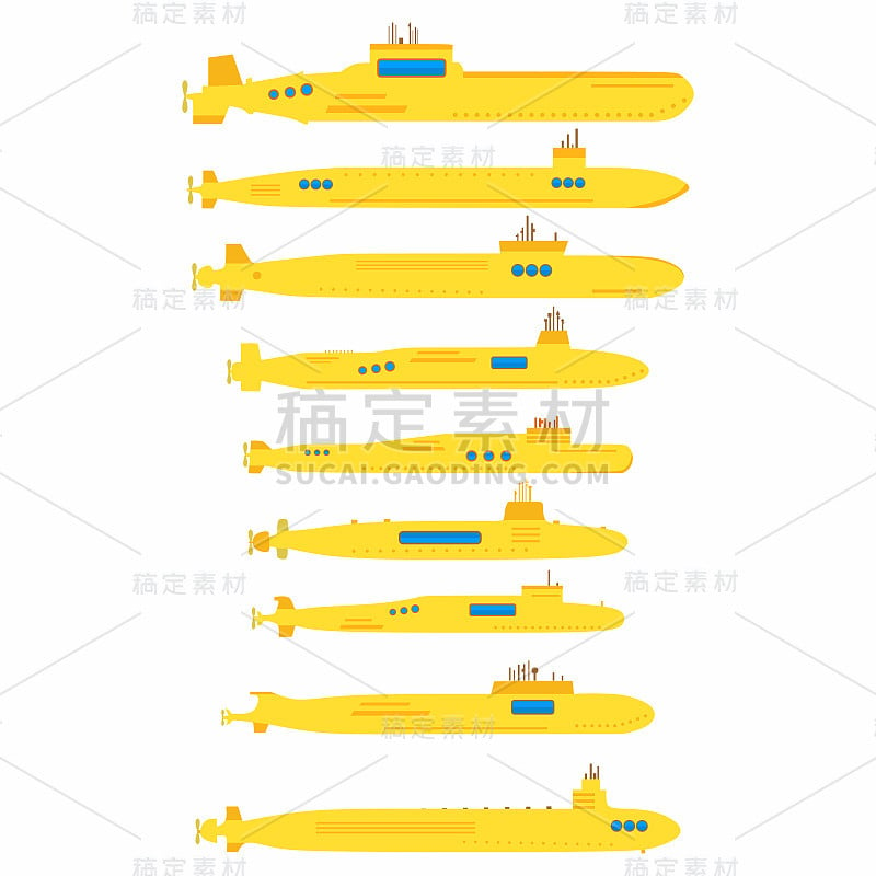 一组黄色潜艇在平面元素风格孤立在白色背景。
