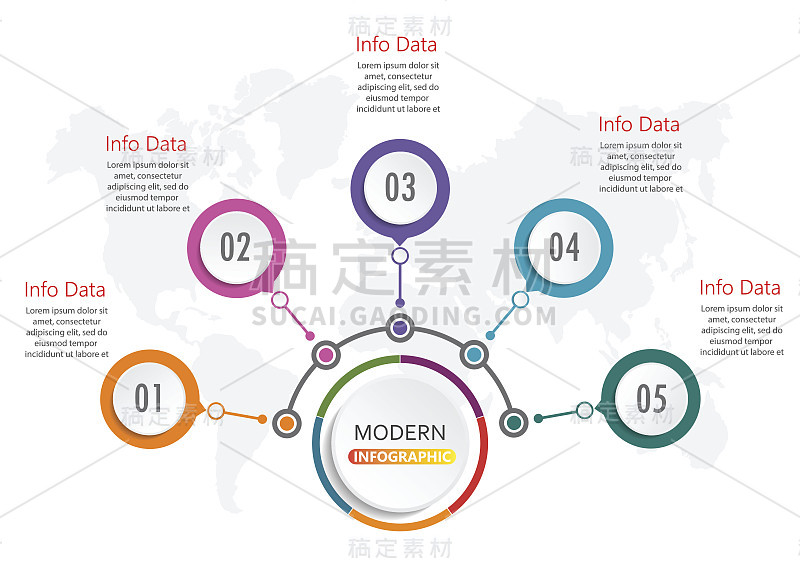 摘要信息图形数字选项模板。矢量插图。可用于工作流布局，图表，业务步骤选项，横幅，网页设计。业务数据可