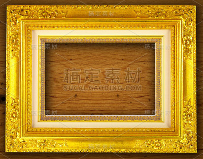 经典的框架