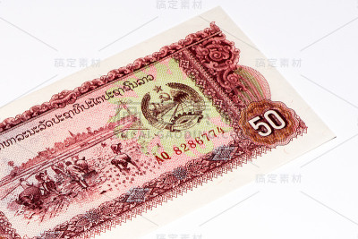 亚洲货币纸币