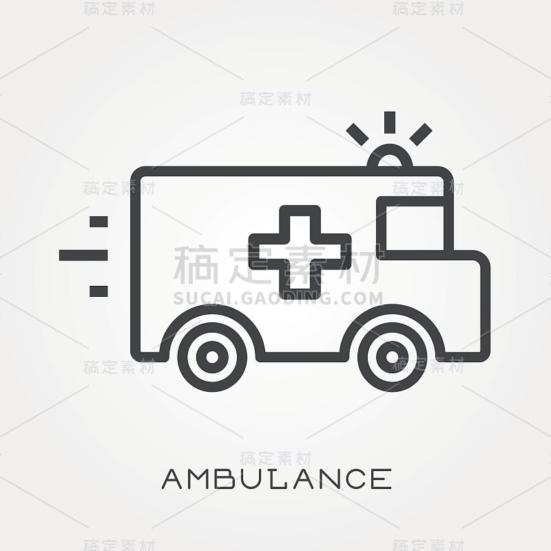 行图标救护车