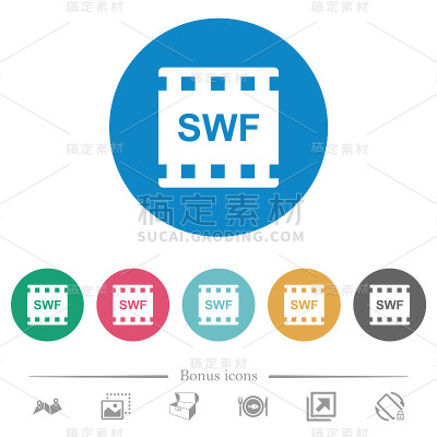 SWF电影格式扁圆图标