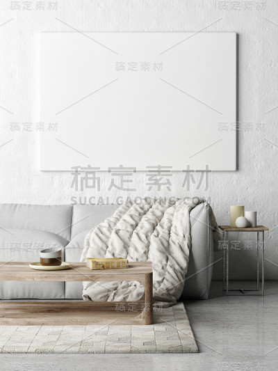 舒适的室内概念与模拟海报