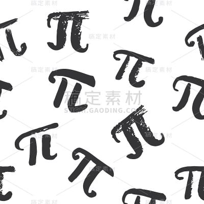 圆周率符号无缝图形矢量插图。手绘草图Grunge数学符号和公式，矢量插图