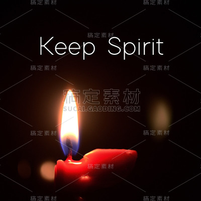 灵感引用