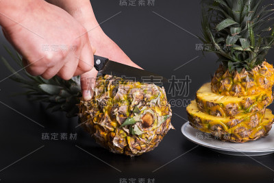 菠萝
