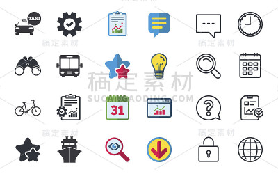 运输图标。出租车，自行车，公共汽车和轮船。