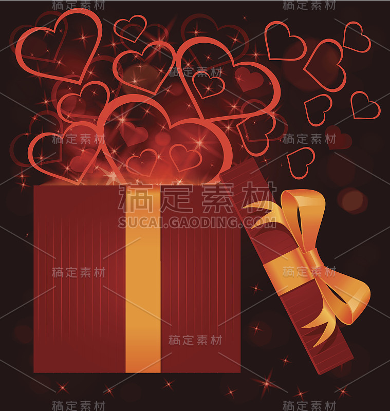 Magic light gift box hearts vector