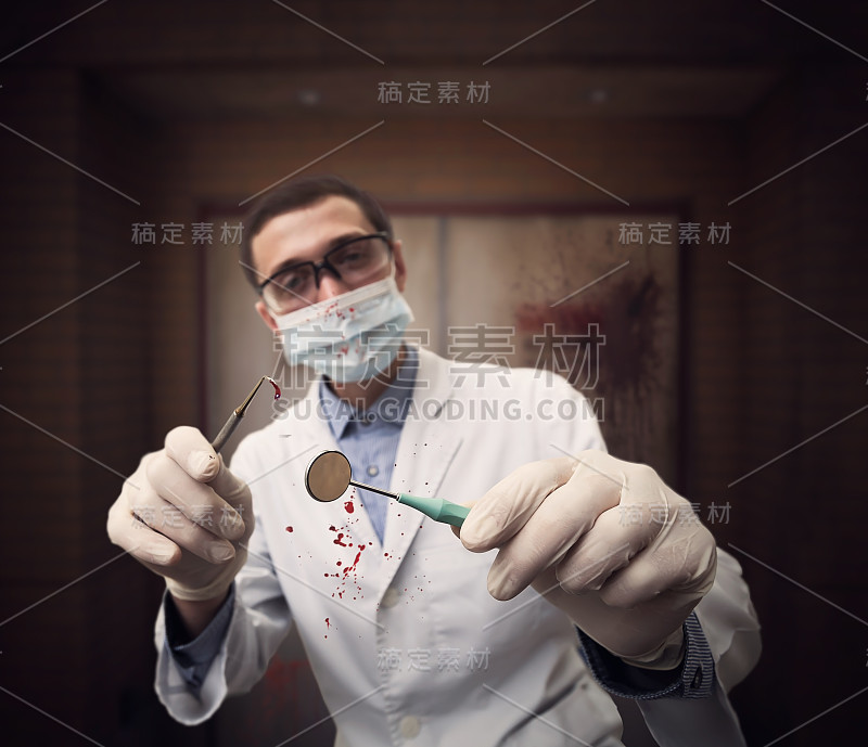 可怕的疯狂的牙医