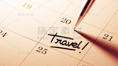 日历的概念