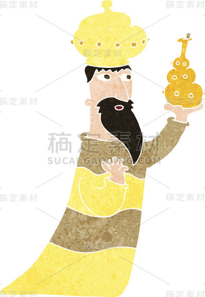 三位智者之一