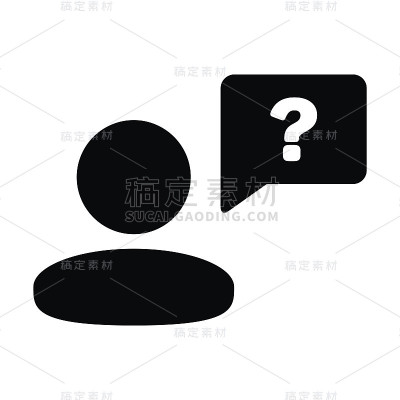 带问号符号的人图标向量象形文字符号