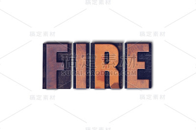 火概念孤立凸版字
