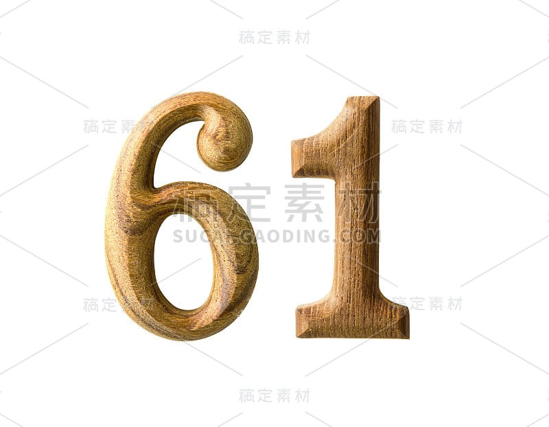 白色的木制数字