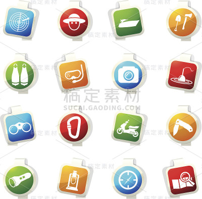 活动康乐图标组