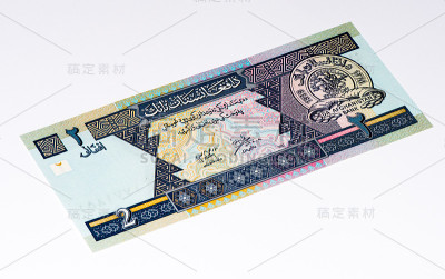 亚洲货币纸币