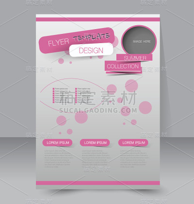 传单模板。业务手册。可编辑的A4的海报