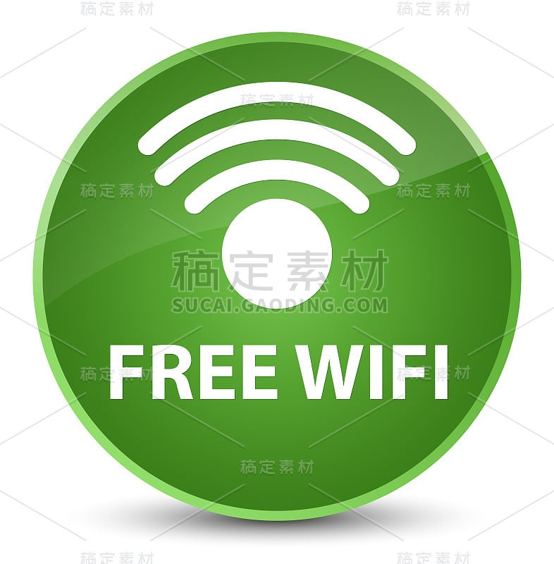 免费wifi优雅柔软绿色圆形按钮