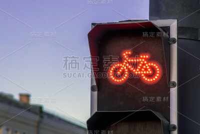 红灯为自行车道上的交通灯