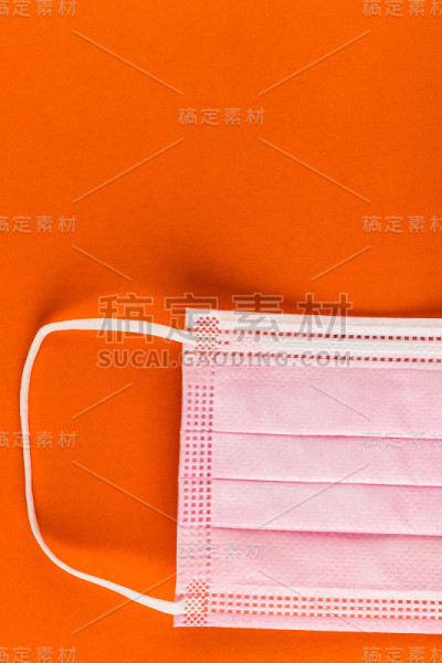 Medical protective mask.