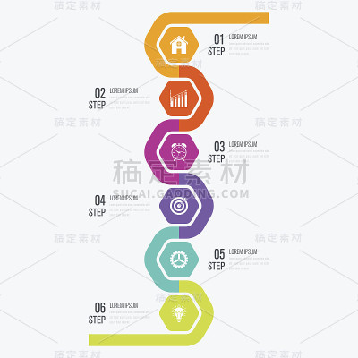 矢量插图信息图六个选项