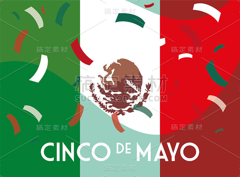 在cinco de Mayo上贴上墨西哥国旗