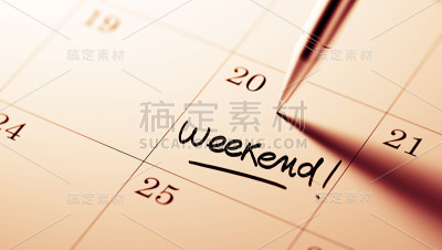 日历的概念