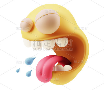 黄色的表情符号表达式